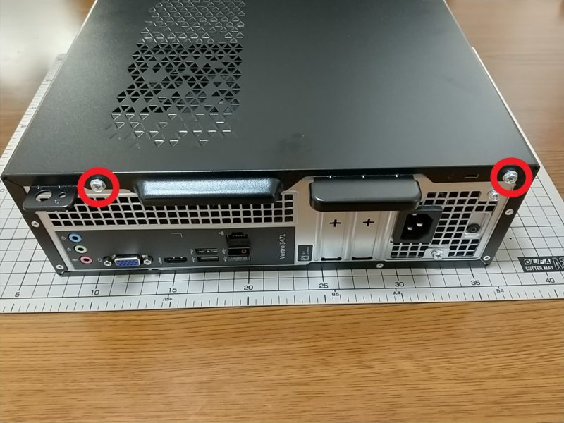 Dell Vostro 3471 メモリー増設 | やれとこブログ